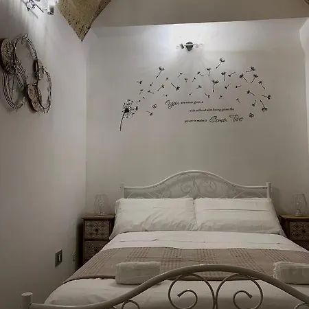 Apartamento La Casetta 11 *